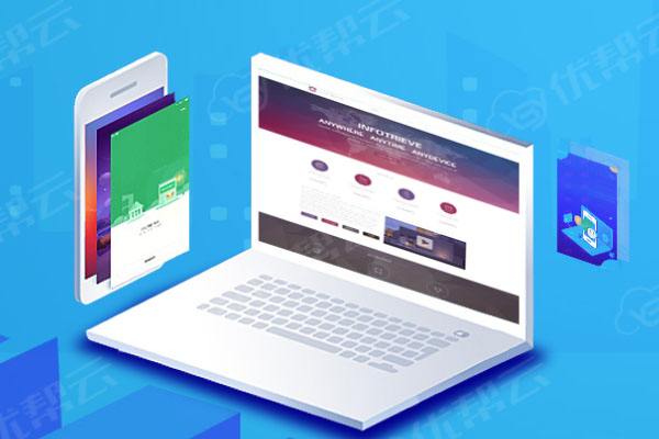 根河分析企业在网页设计中需要注意的几个常见问题