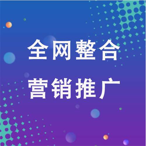根河企业网络推广老是没有客户的原因是什么呢